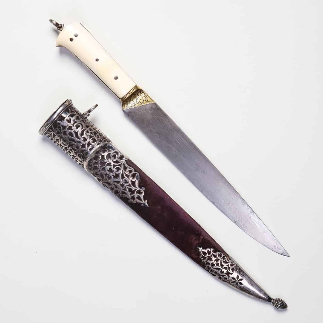 19th Century Mughal Kard