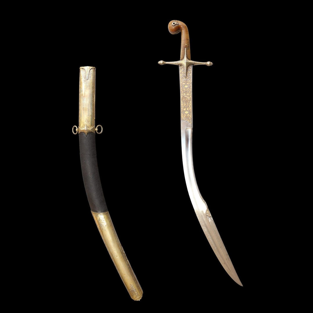 Magnificent 19th Century Ottoman Kilij