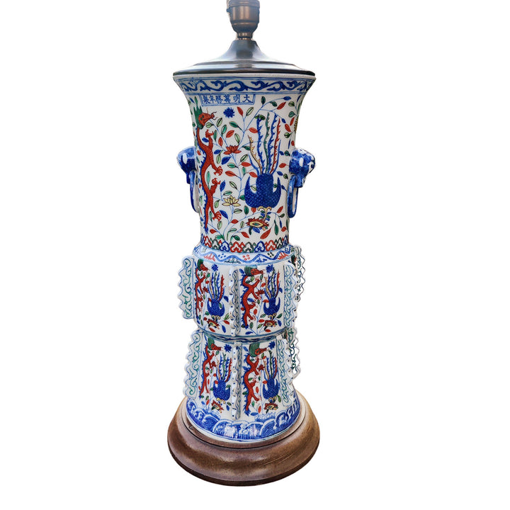 Samson Vase Mounted as a Table Lamp with intricate blue and red floral and bird patterns on a wooden base.