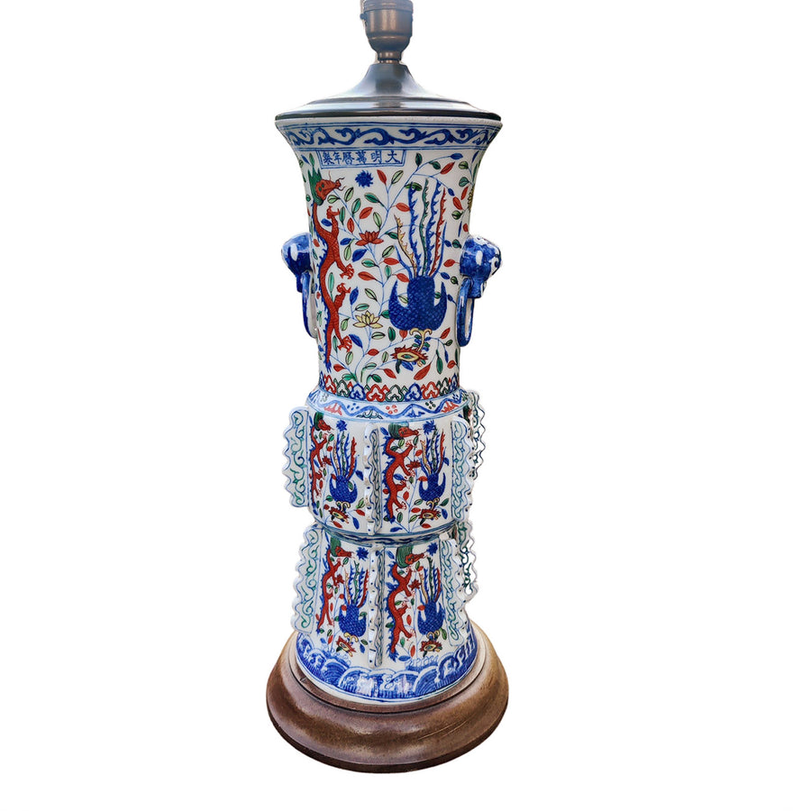 Samson Vase Mounted as a Table Lamp with intricate blue and red floral and bird patterns on a wooden base.