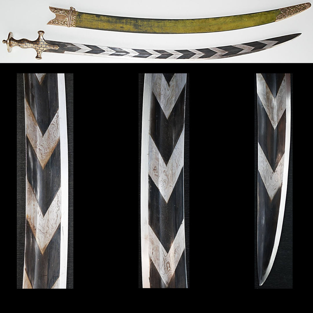 Fine Chevron Bladed Tulwar