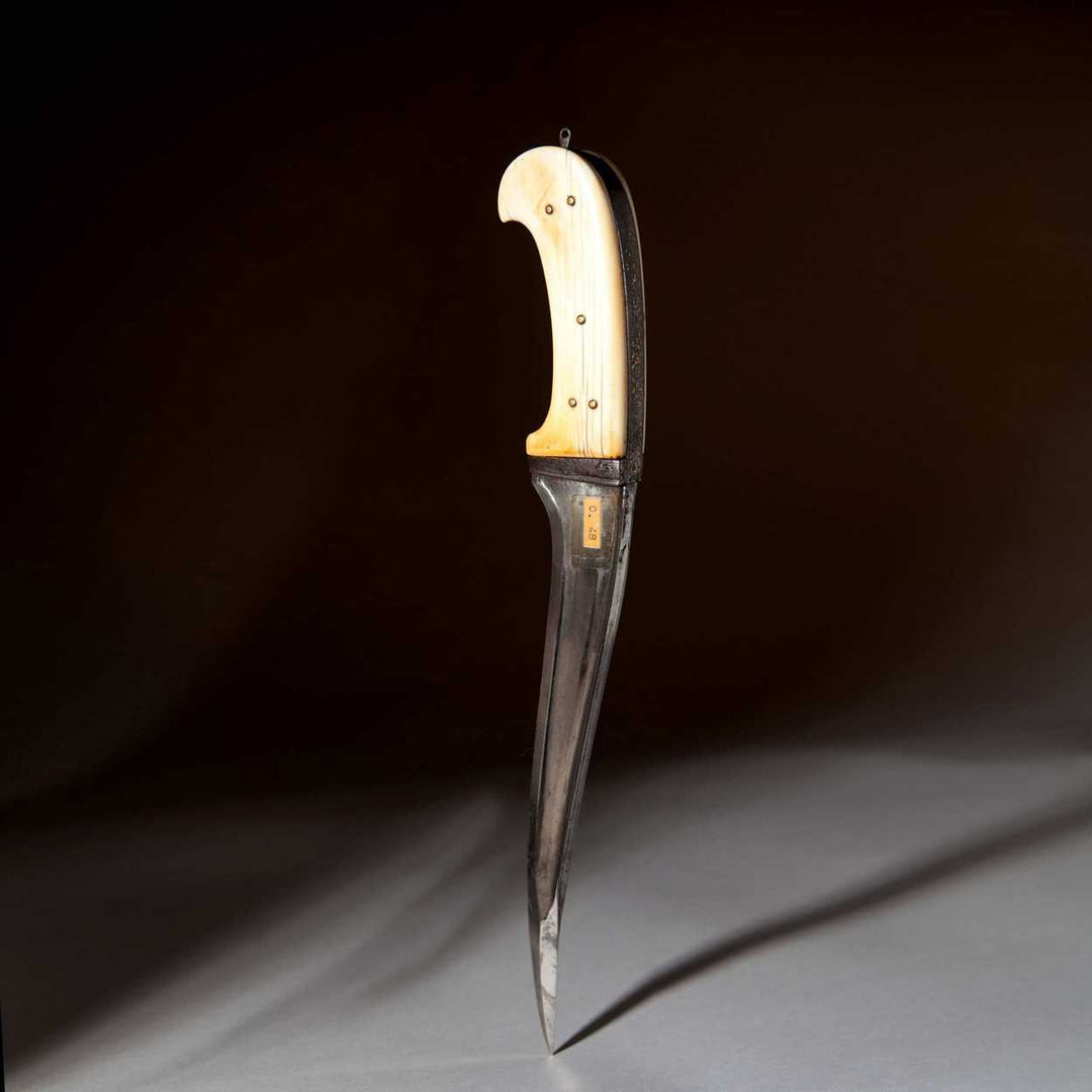 Fine 19th Century Persian Pesh-Kabz Dagger
