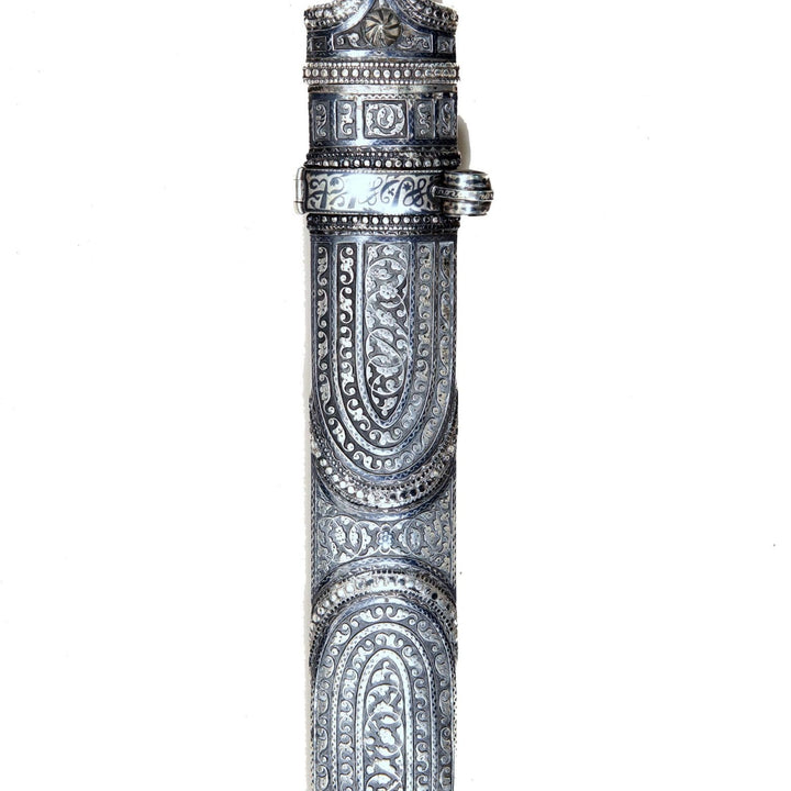Caucasian Kindjal Dagger
