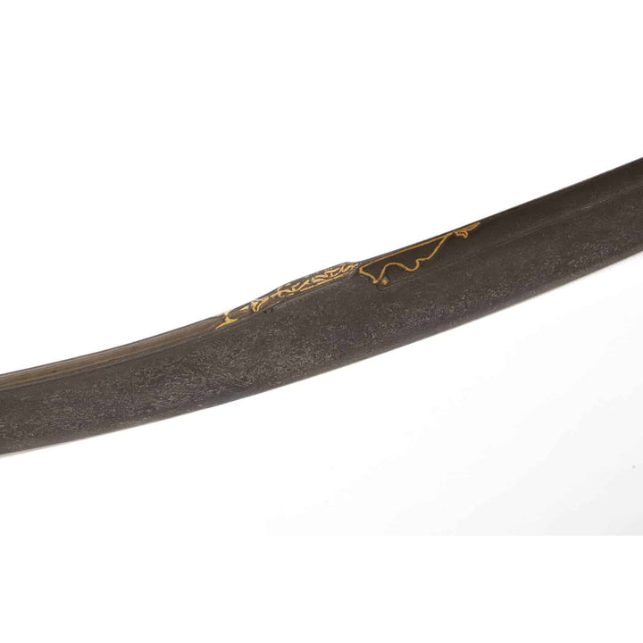 ISLAMIC ‘PALA’ SWORD