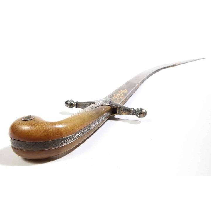 ISLAMIC ‘PALA’ SWORD