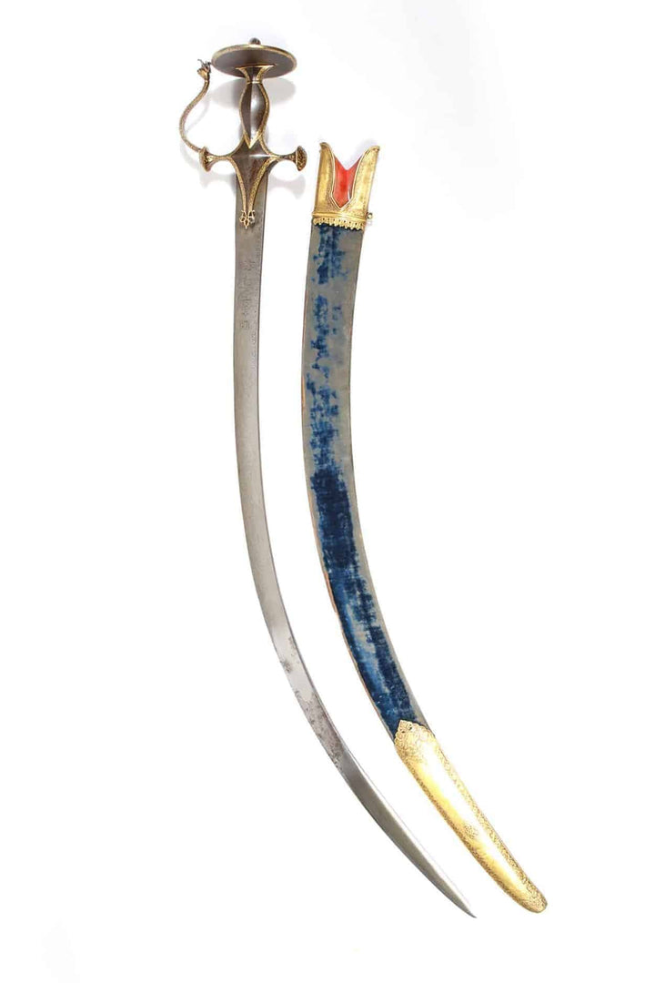 17th Century Shamshir Engraved Shah Abbas
