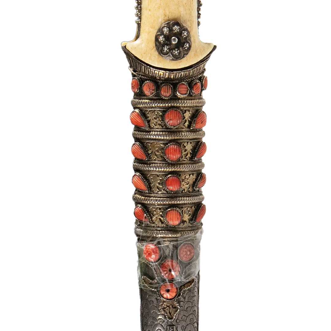 Coral Encrusted Dagger with Sheath, Turkish / Ottoman Empire
