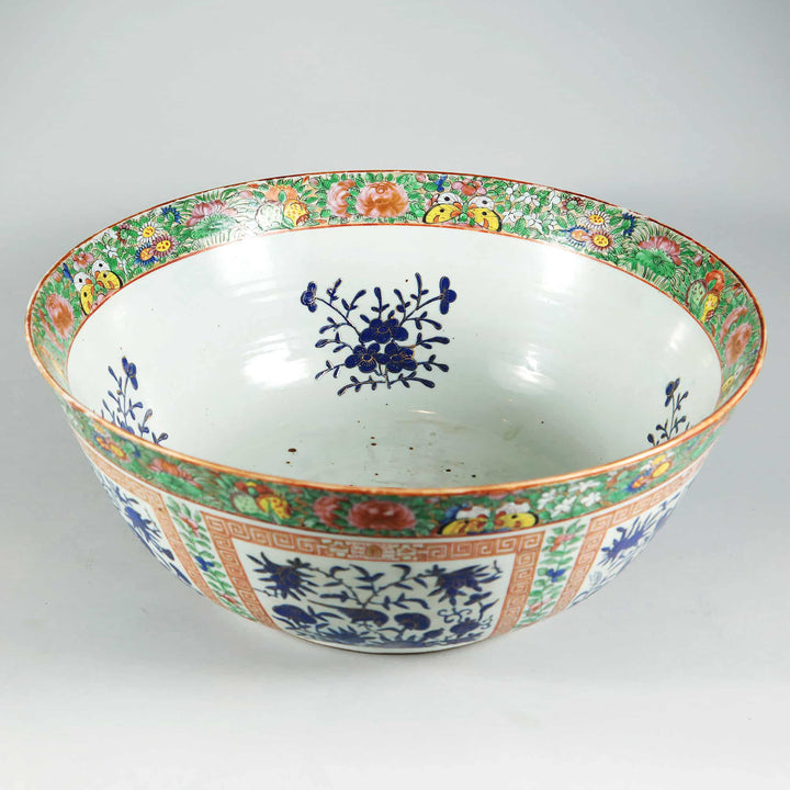 Chinese Export Porcelain Bowl for the Islamic Market