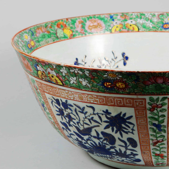 Chinese Export Porcelain Bowl for the Islamic Market