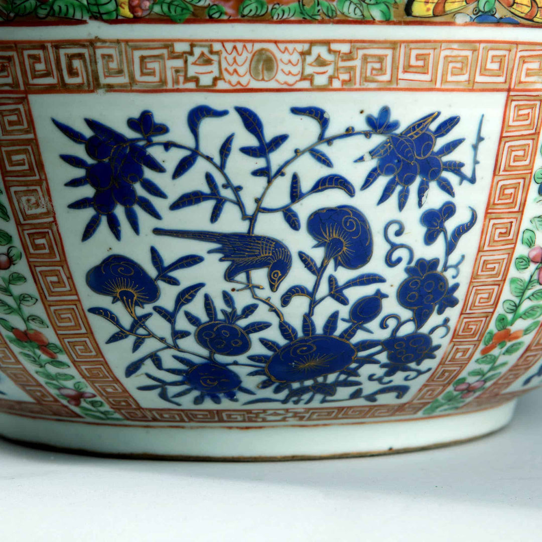 Chinese Export Porcelain Bowl for the Islamic Market