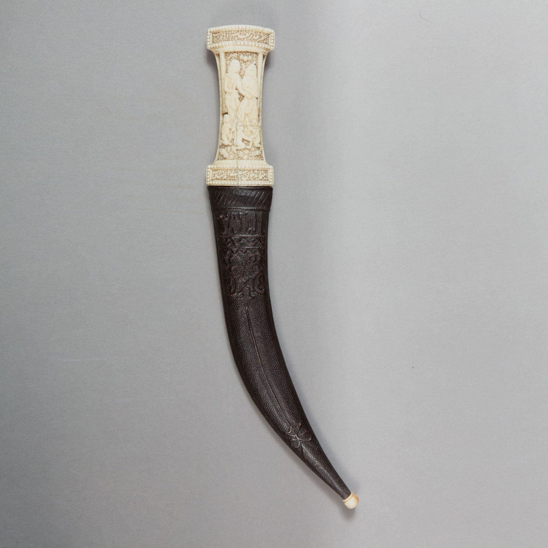 A Qajar Marine ivory-hilted dagger (Jambiya)