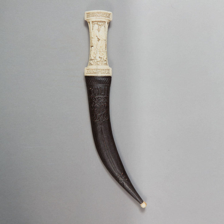 A Qajar Marine ivory-hilted dagger (Jambiya)