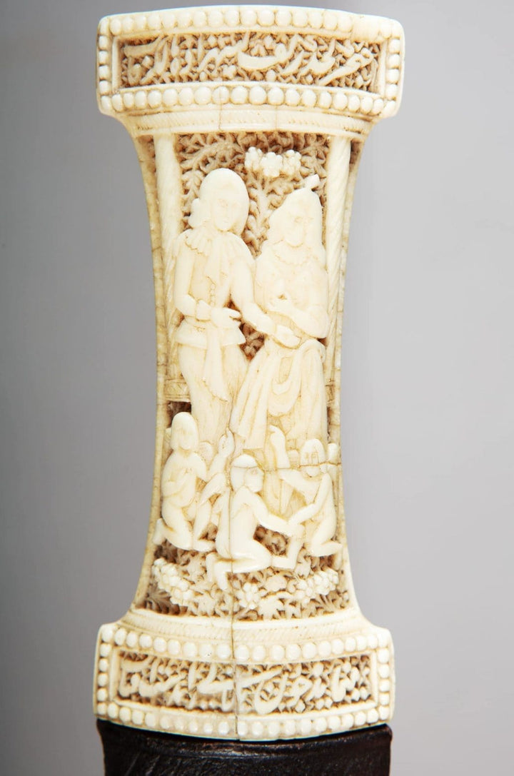 A Qajar Marine ivory-hilted dagger (Jambiya)