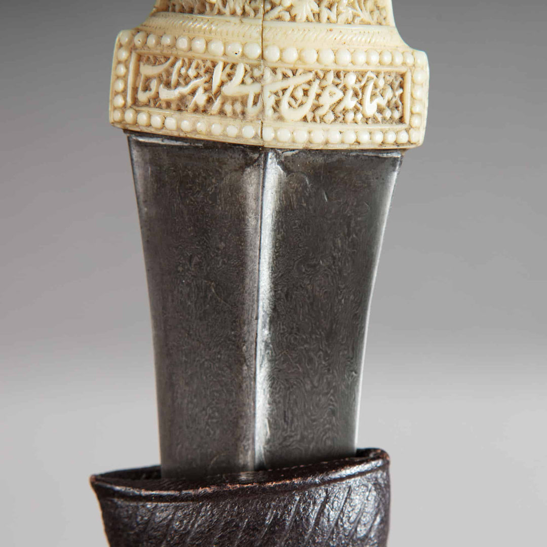 A Qajar Marine ivory-hilted dagger (Jambiya)