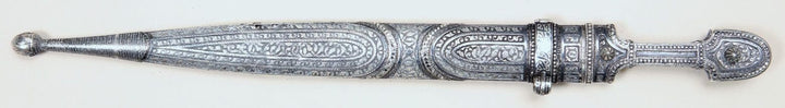 Caucasian Kindjal Dagger