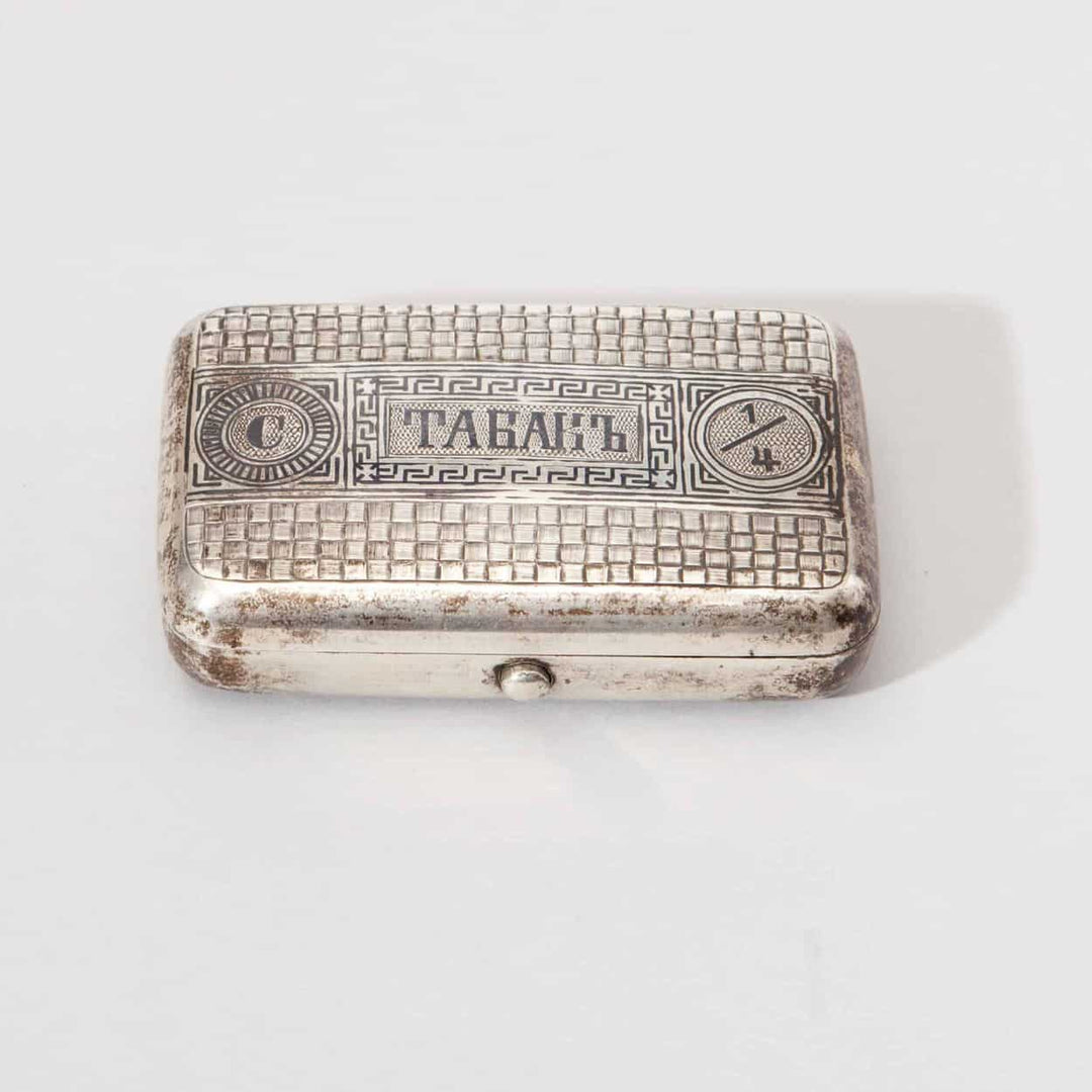 Russian Niello Tobacco Табакъ Box 84 Standard Silver Moscow 1897